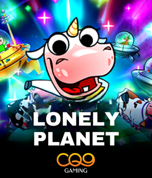 Lonely Planet