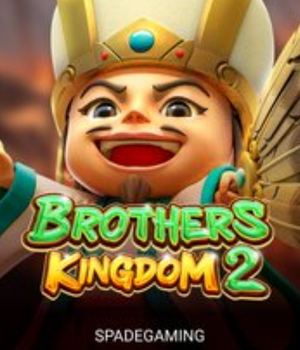 Brothers Kingdom 2